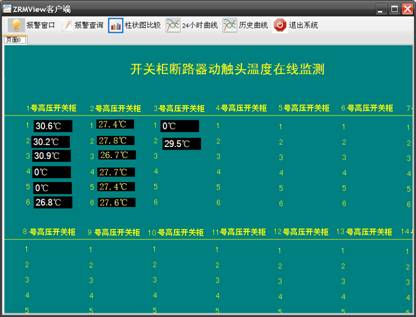 5c1c5b90d30a6.jpg image010.jpg