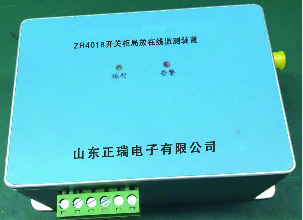 5e786eceebd95.jpg 微信圖片_20200323160843.jpg